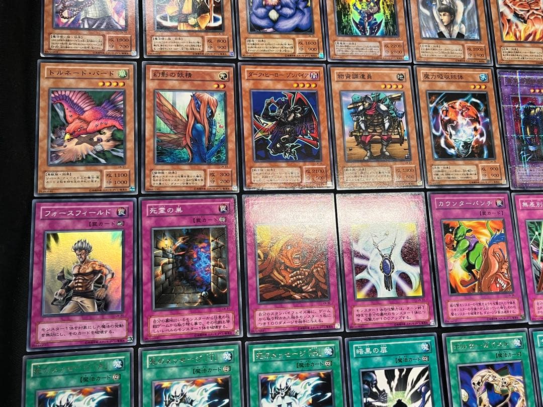 遊戯王【LN】２期 悪夢の迷宮★セミコンプ54枚セット　ウルパラ2枚入