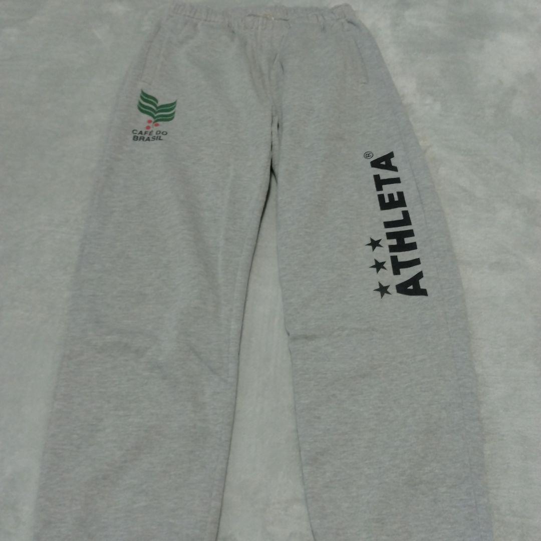 ATHLETA フード付きスウェットジャージ 上下セット　グレー サイズ0