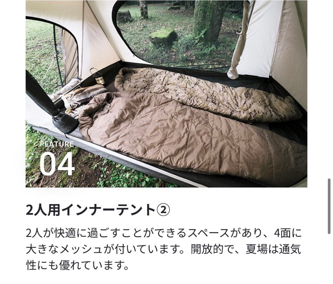 サバティカル ギリア