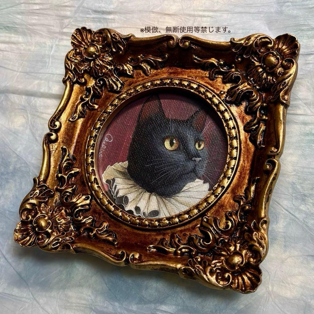 絵画 黒猫 猫の絵 猫雑貨 美術品 英国 シャビー フランス アンティーク 原画