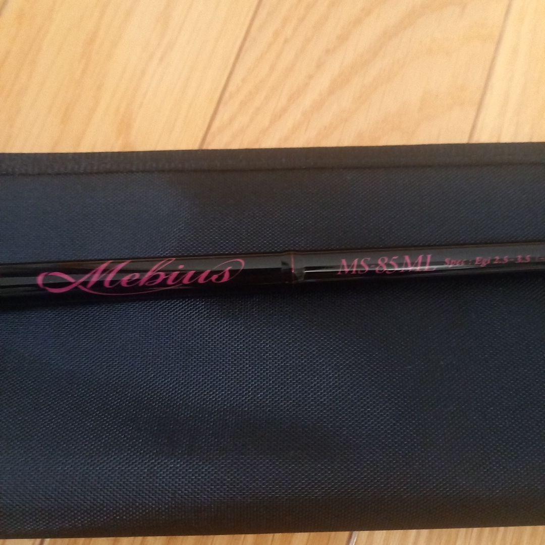 YAMAGA Blanks Mebius 限定クリスマスロビンMS-85ML