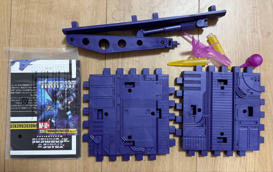 トランスフォーマー マスターピース MP-52+ サンダークラッカー