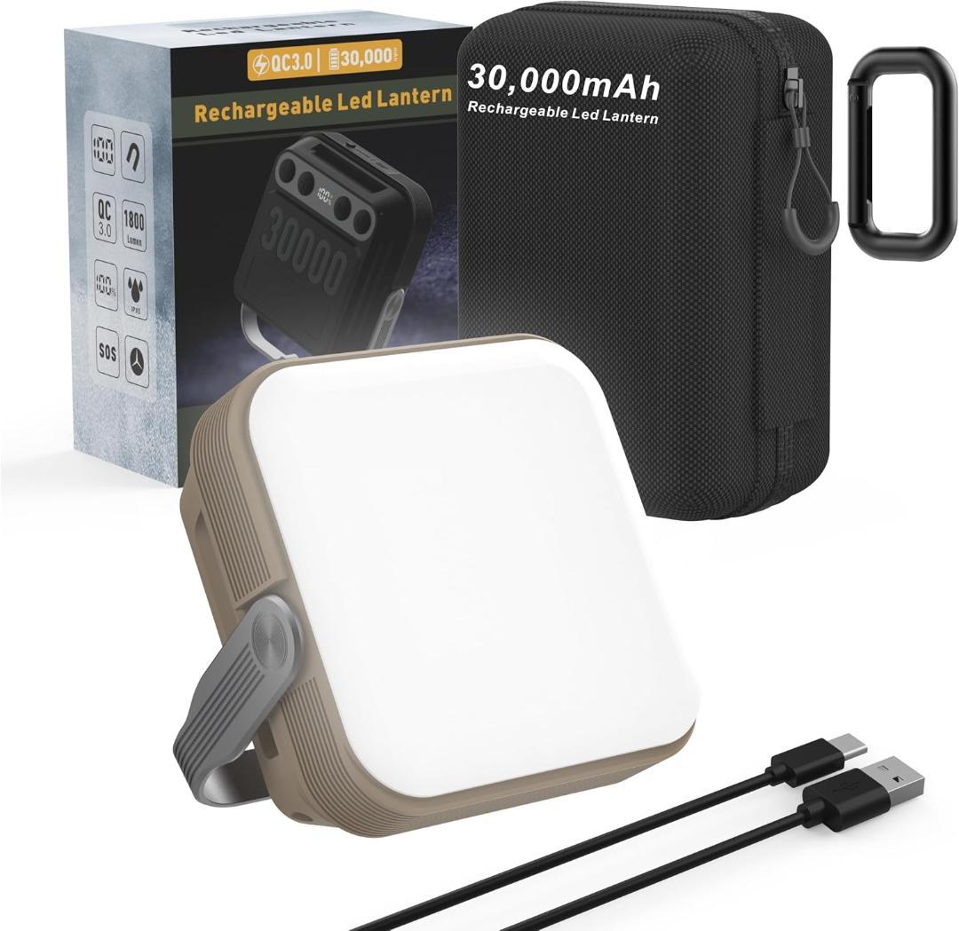 30000mAh led ランタンQC 3.0/22.5W 　1600ルーメン