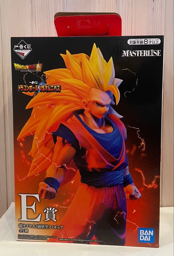 一番くじ ドラゴンボール 超サイヤ人3孫悟空 フィギュア