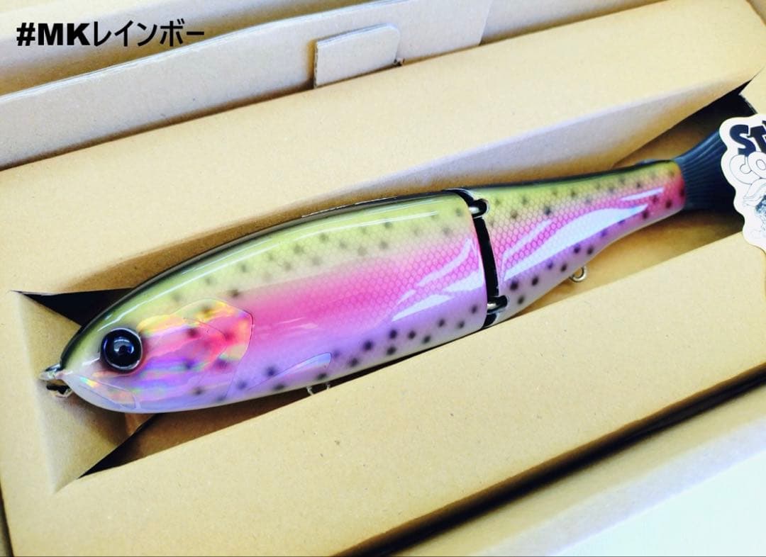 土日で出品削除！【希少】新作スタジオコンポジット　volta ボルタ235