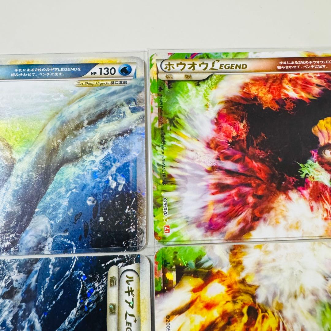 ルギアLEGEND & ホウオウLEGEND セット