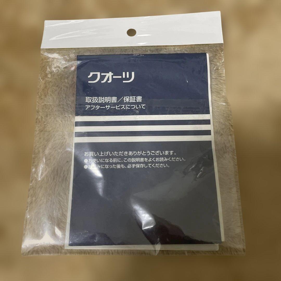 【未使用】　坂本竜馬　目覚まし時計　からくり　置き時計　限定　動作確認済み