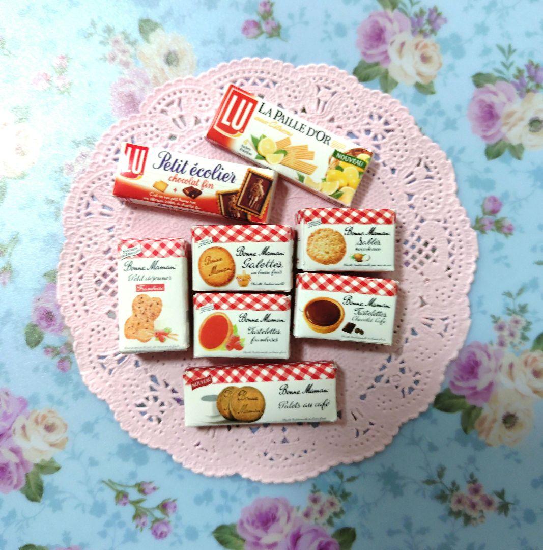 ミニチュア Bonne Maman 、LU　食品パッケージ　ドールハウス　パリ