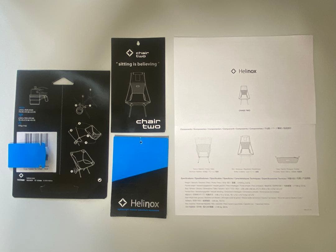 Helinox ヘリノックス　チェアツー おまけ付き ドリンクホルダー