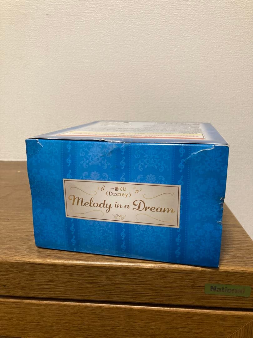 ディズニー ピクサー 一番くじ ハッピーくじ シーンフィギュア まとめ売り