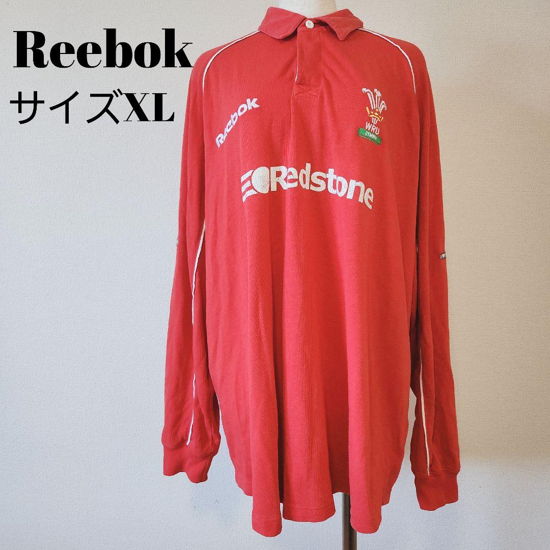 希少 Reebok ウェールズ代表 長袖 ジャージ XL レッド 刺繍ロゴ