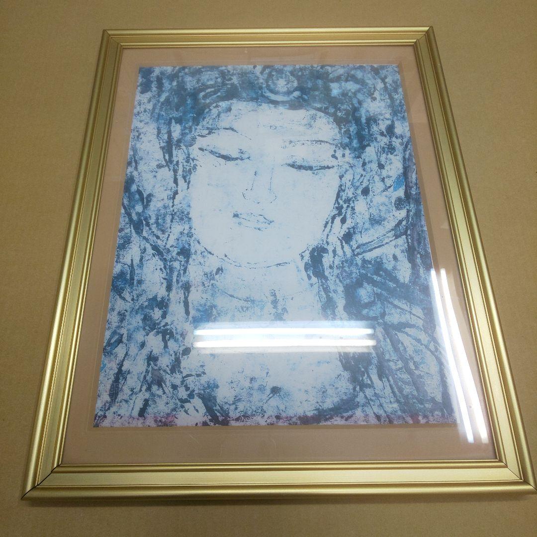 孔 柏基 『天恵』絵画 額付き