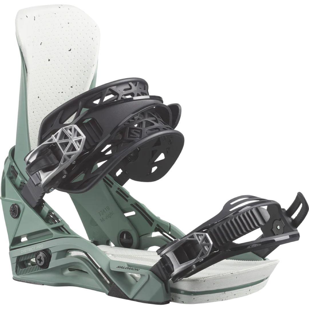 25/26’ SALOMON DISTRICT PRO HORIZON (S)