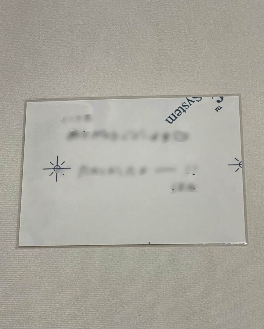 有吉ぃぃeeeee！田村保乃サイン入りステッカー