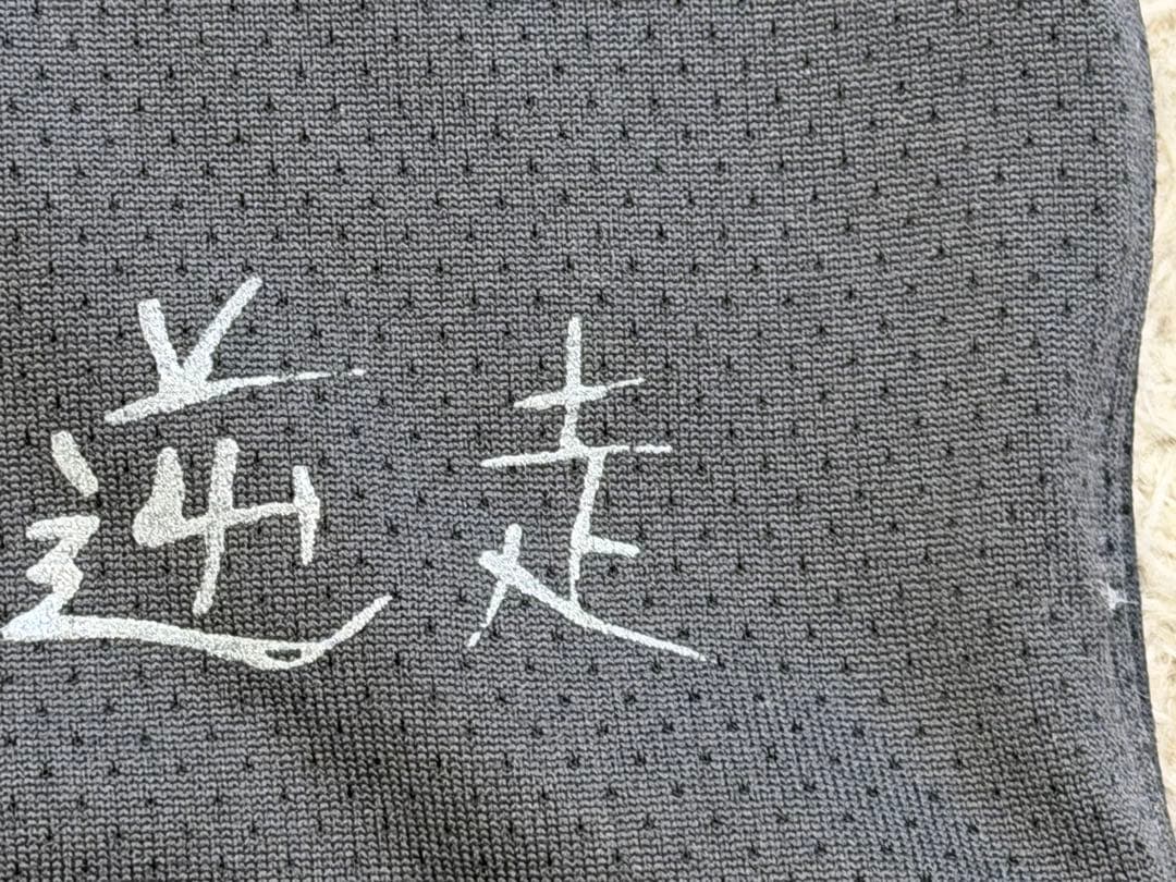 NIKE ✕ UNDERCOVER GYAKUSOU 逆走 長袖Tシャツ