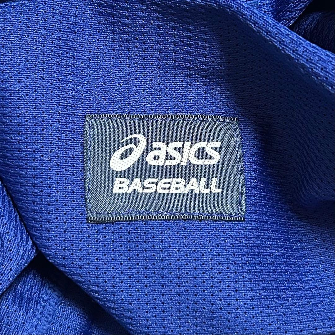 0248 中日ドラゴンズ 岡田俊哉選手 ユニフォーム Lサイズ 刺繍