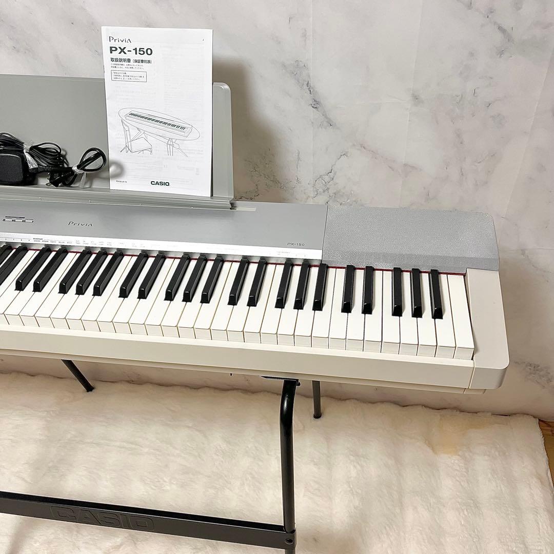 【良品】CASIO Privia PX-150 電子ピアノ プリヴィア スタンド