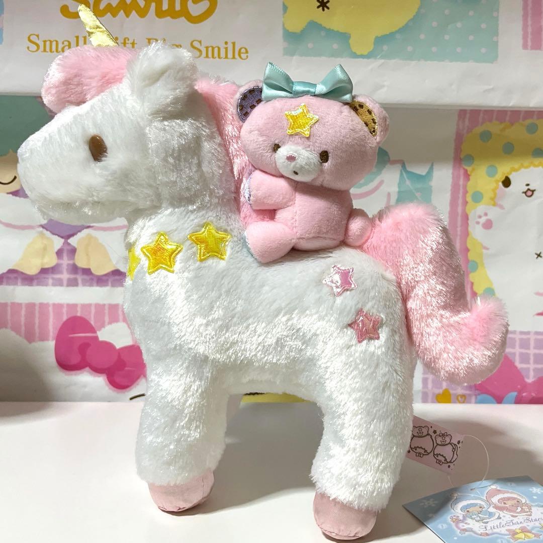 キキララ ユニコーン&パフポフぬいぐるみ