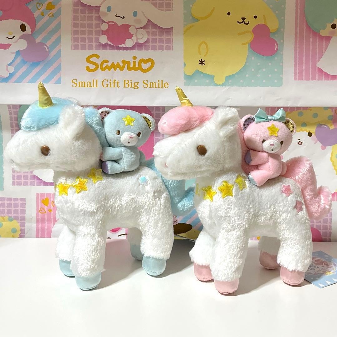 キキララ ユニコーン&パフポフぬいぐるみ