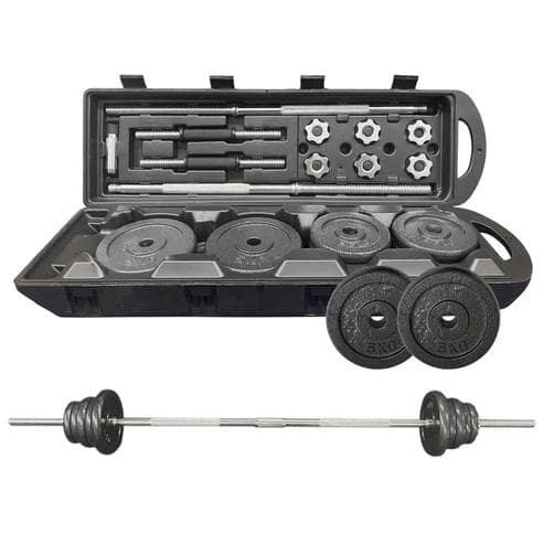 鋳鉄ダンベルセット 50kg 3WAY バーベル兼用 専用ケース付き（新品）