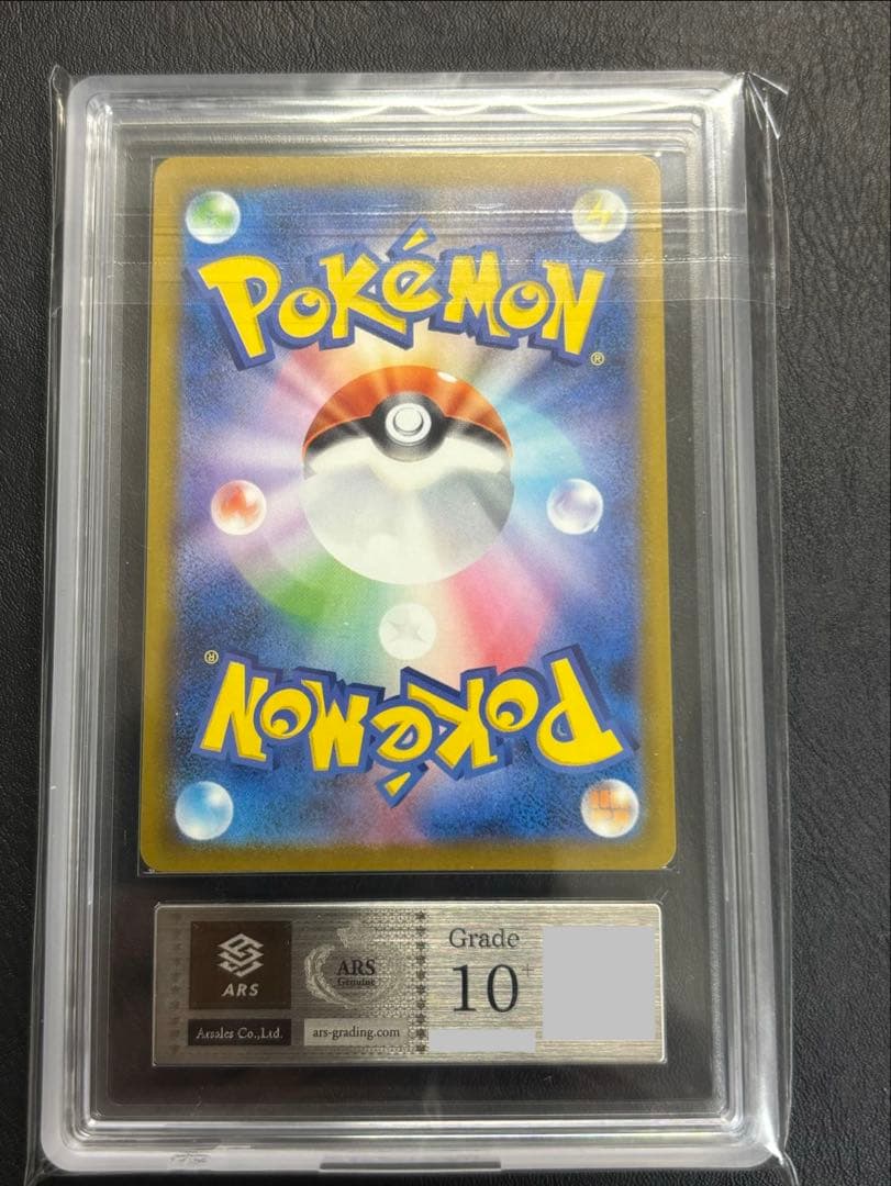 【ARS10+】カナリィ　SR ポケモンカード