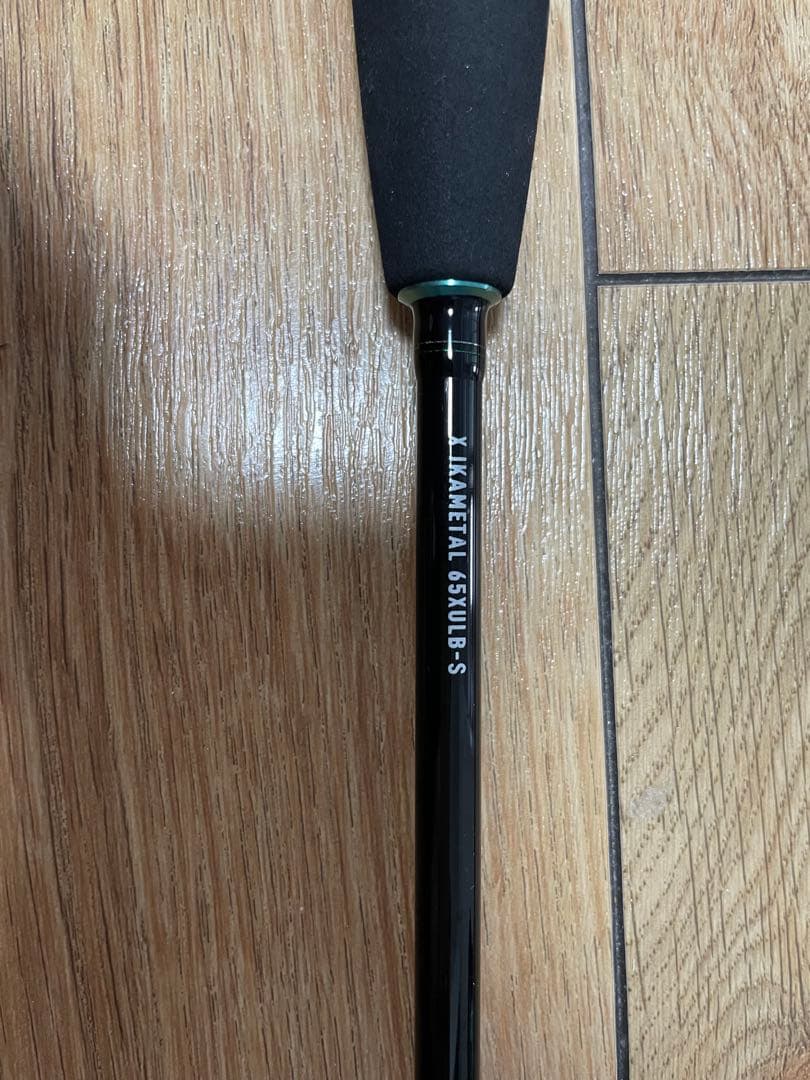 エメラルダスX IKAL 65XULB-S