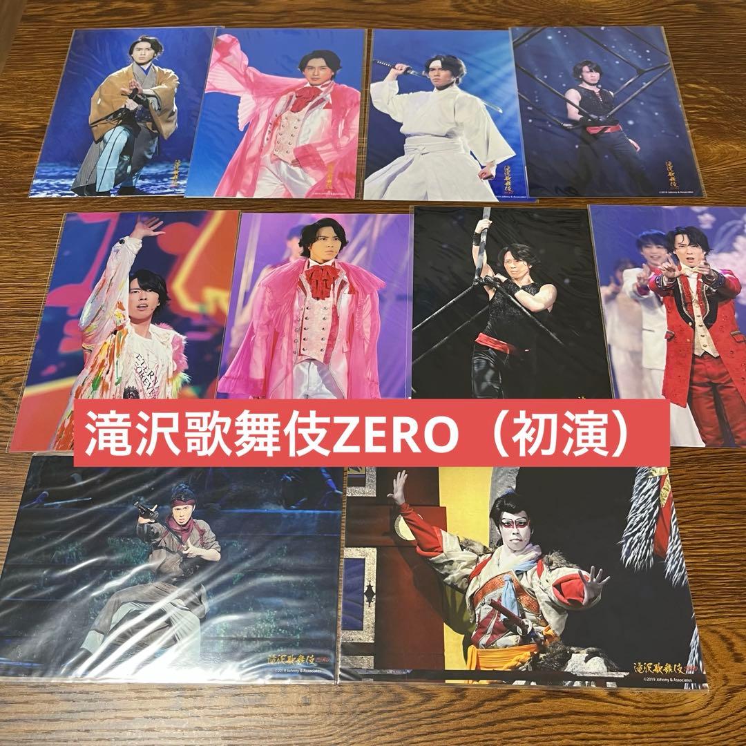Man宮舘涼太 ステフォ ステージフォト 滝沢歌舞伎ZERO GALA祭