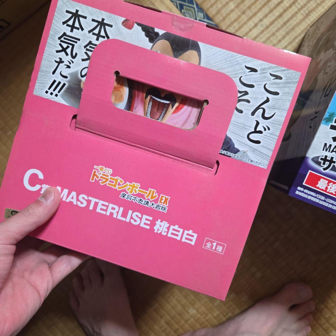 ドラゴンボール 一番くじ 桃白白　c賞　ラストワン