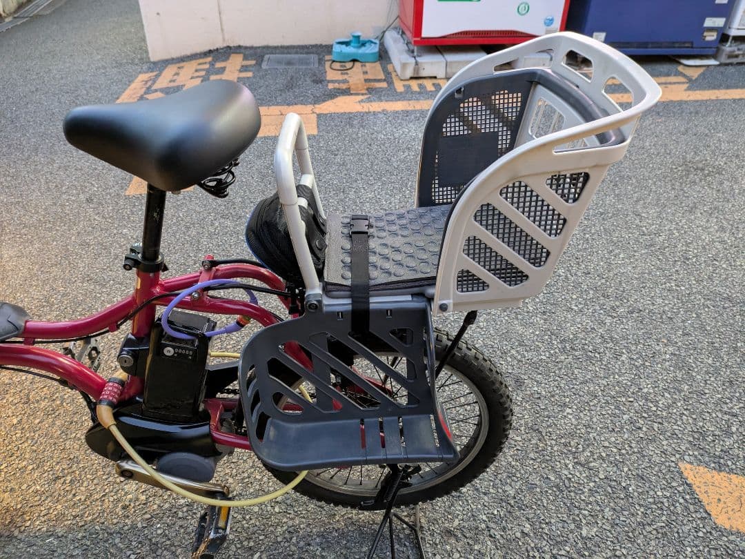 電動アシスト自転車 チャイルドシート付き レッド 大阪