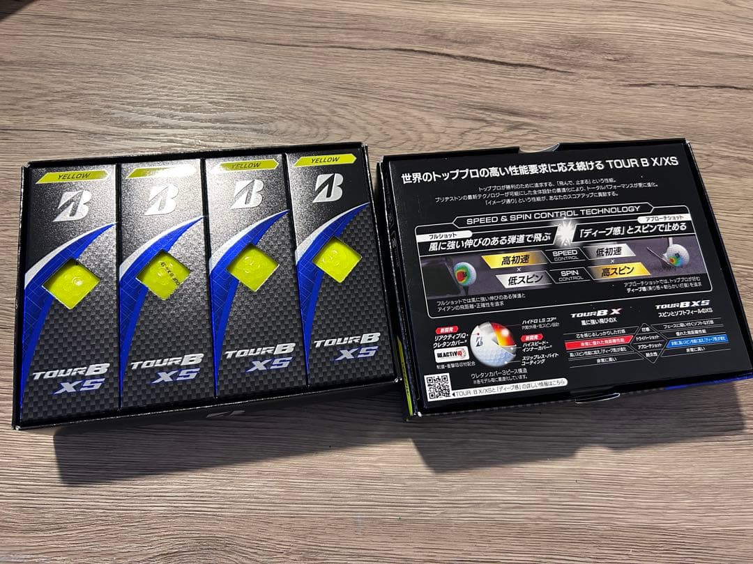 ブリヂストン TOUR B XSイエロー 2ダース 値引不可 ツアービー