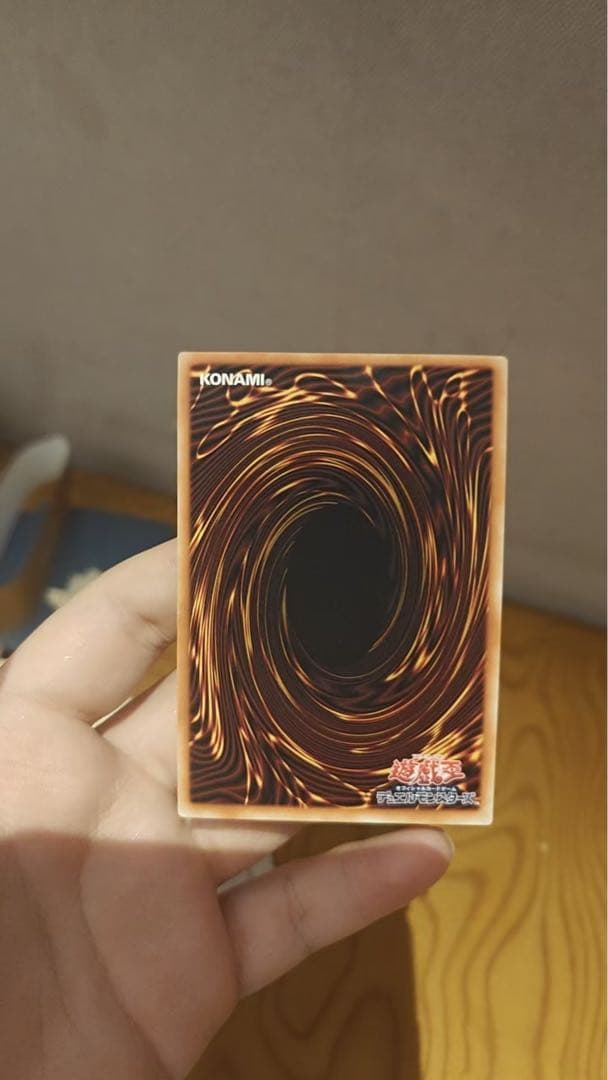 ハネクリボーサバティエルLV10　グランドマスターレア　アジア版　遊戯王