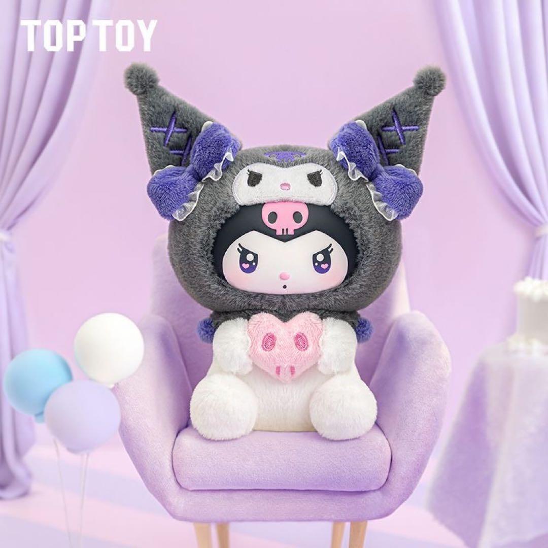サンリオ クロミパーティー ぬいぐるみ アソートボックス コンプセット