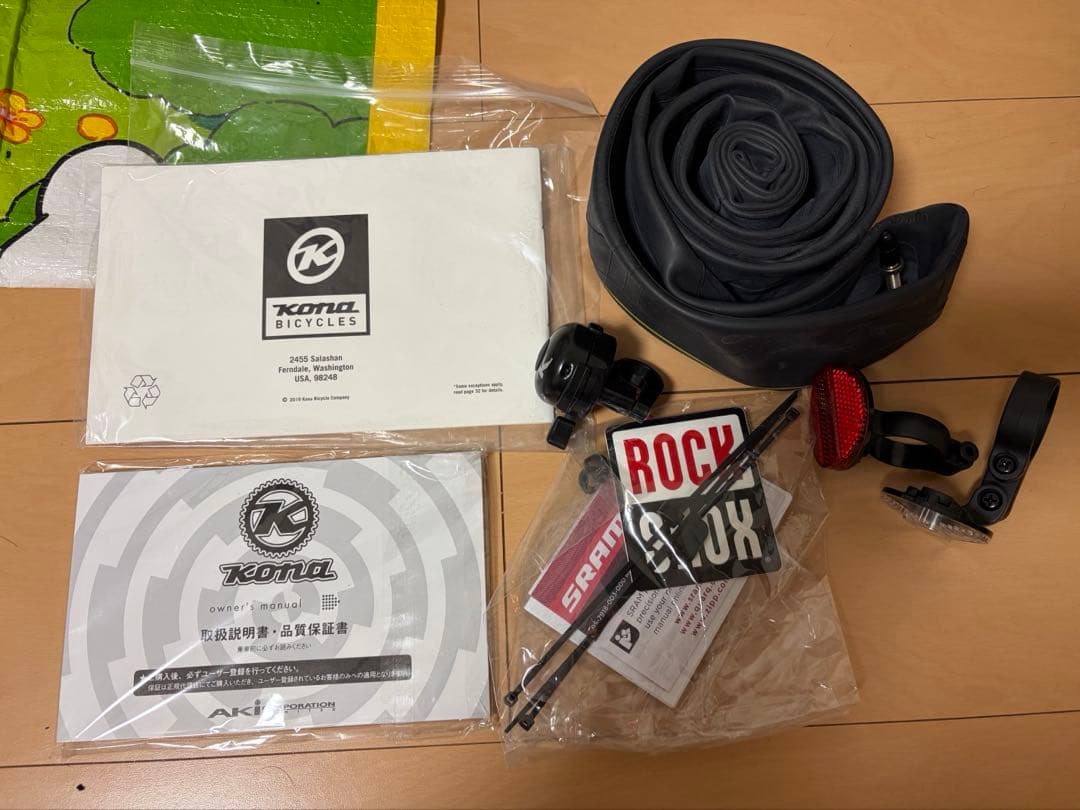 kona big Honzo sサイズ