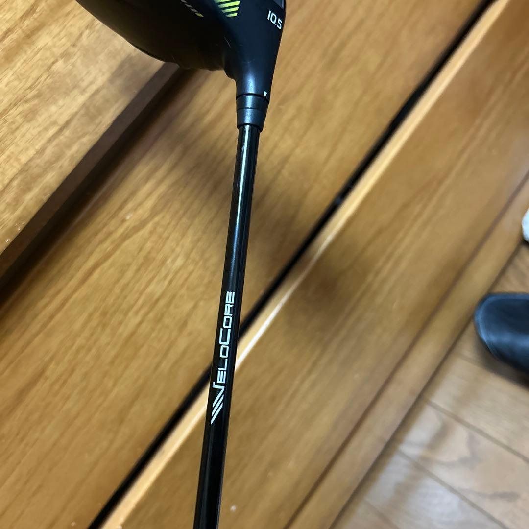 PING G430 LSTドライバー 10.5度 ベンタスブラック 6x
