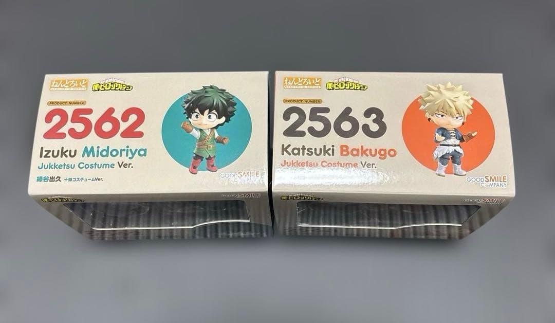 ねんどろいど　僕のヒーローアカデミア　緑谷出久　爆轟勝己　十傑コスチュームvar