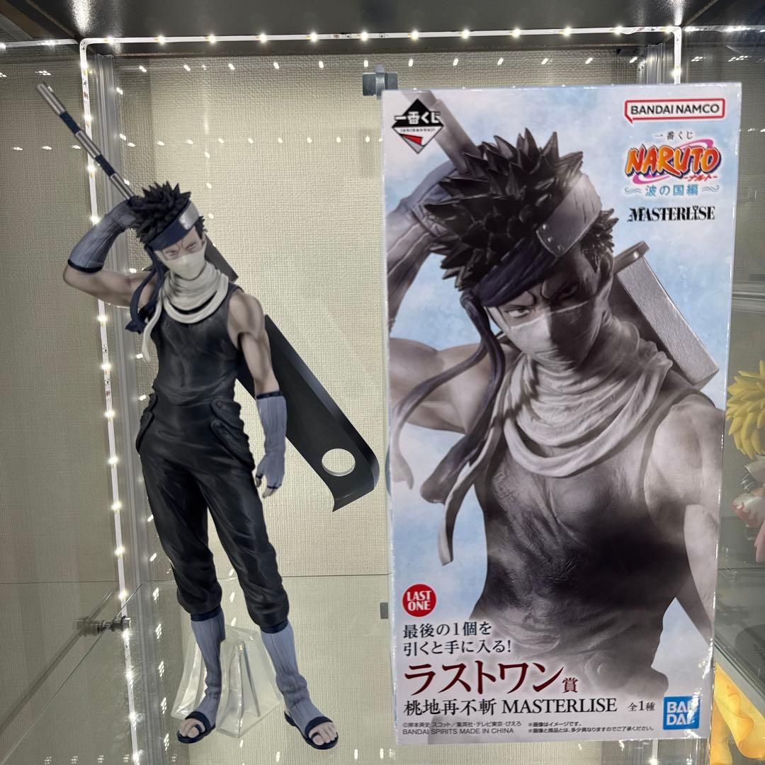 【三連休限定価格】NARUTO 波の国　B賞・C賞・D賞・ラストワン・アクスタ