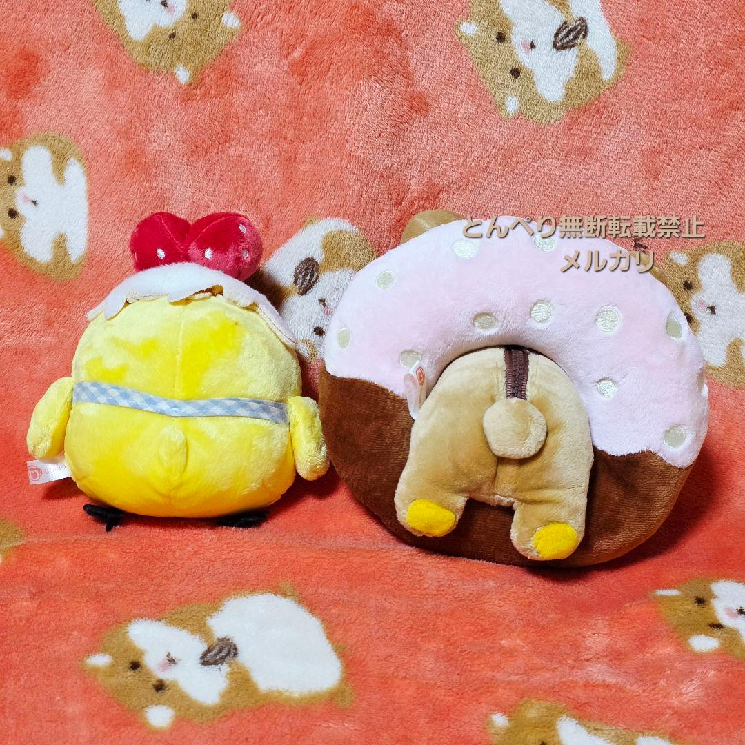 リラックマ　2007年カフェシリーズ　あつめてぬいぐるみ　5種類セット