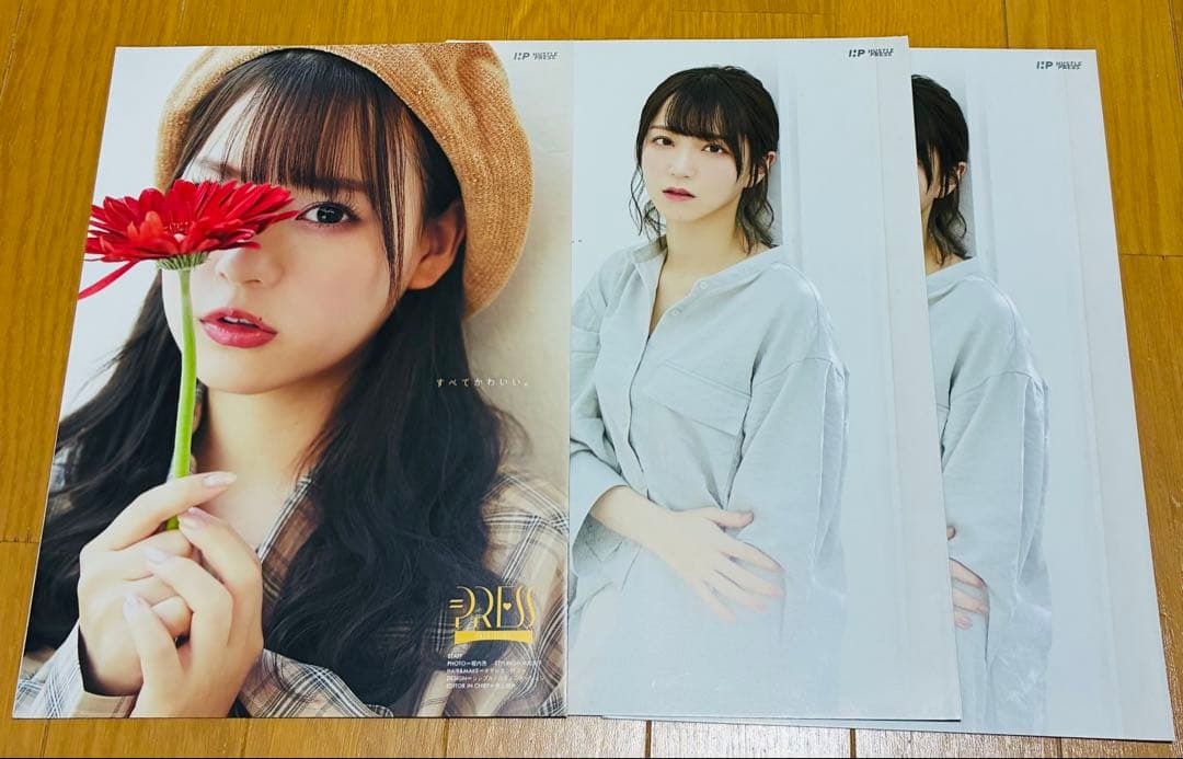 イコラブ 佐々木舞香 野口衣織 齊藤なぎさ ＝PRESS イコプレ 冊子