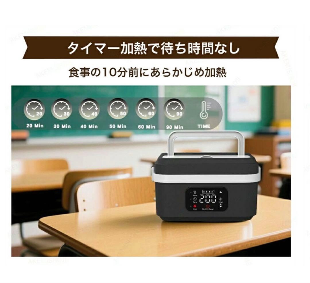 電気弁当箱 USB充電式 1L 大容量ボックス (ホワイト + ブラック)