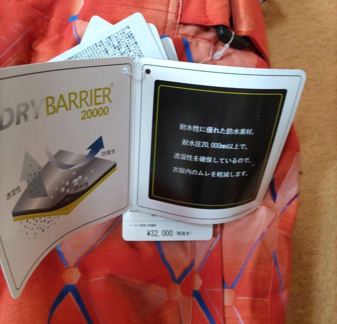 XXS 新品タグ付き フェニックス Phenix Team-3-D Pants