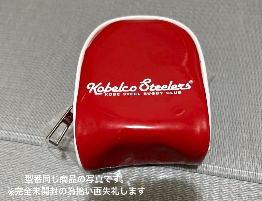 【非売品・新品未開封】コベルコスティーラーズ × adidasグッズ 4点セット