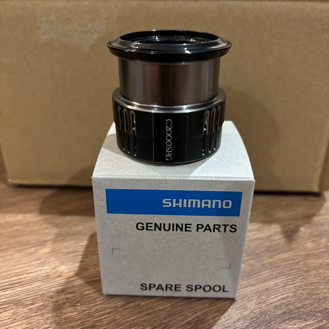 19ヴァンキッシュ C2000SHG スプールのみ