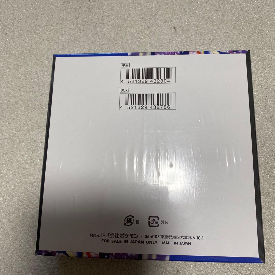 ポケモン ニンジャスピナー 1BOXシュリンク付き