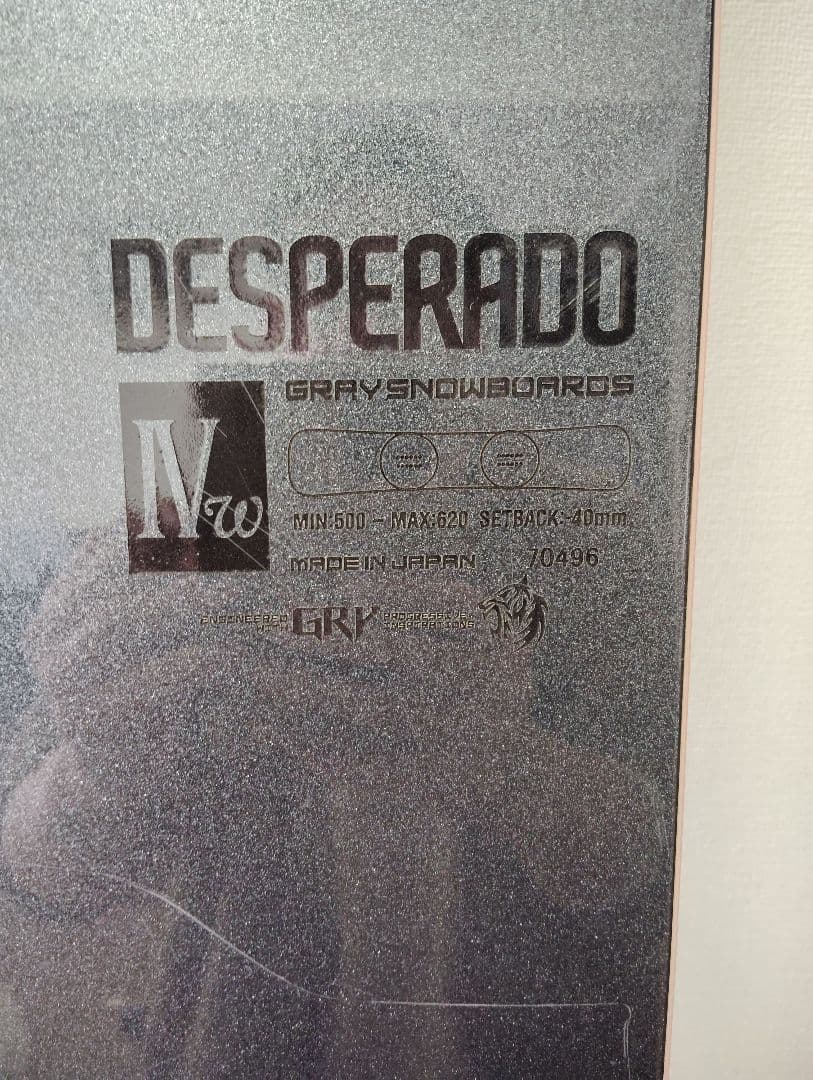GRAY Desperado Ⅳ 161cmワイド