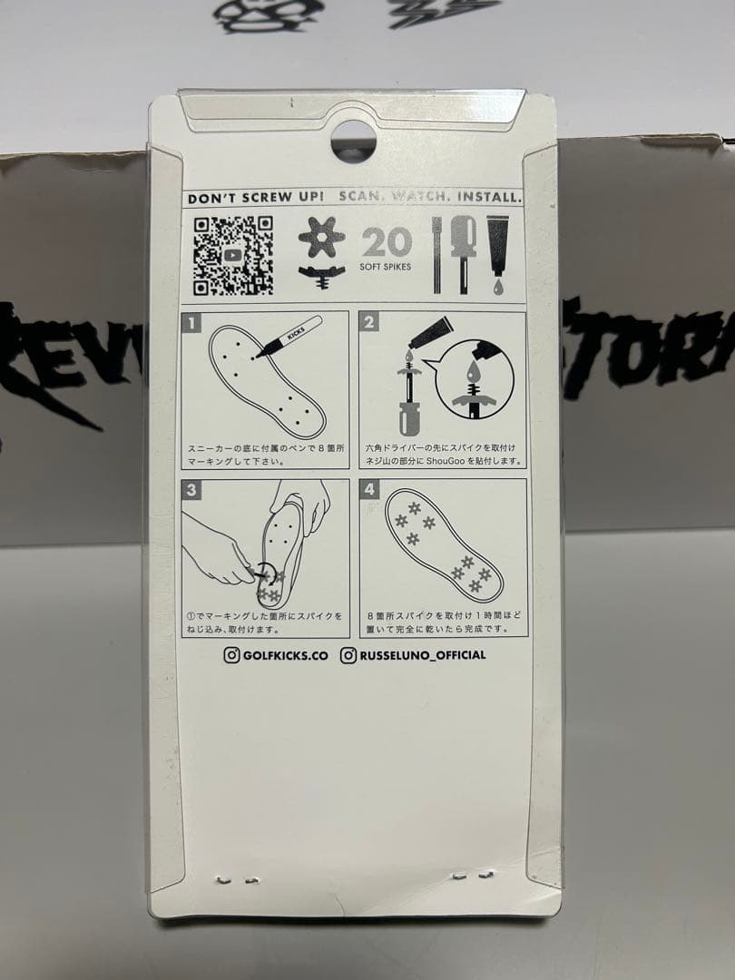 新品 未使用 Russeluno ラッセルノ スニーカー ゴルフシューズ 24㎝