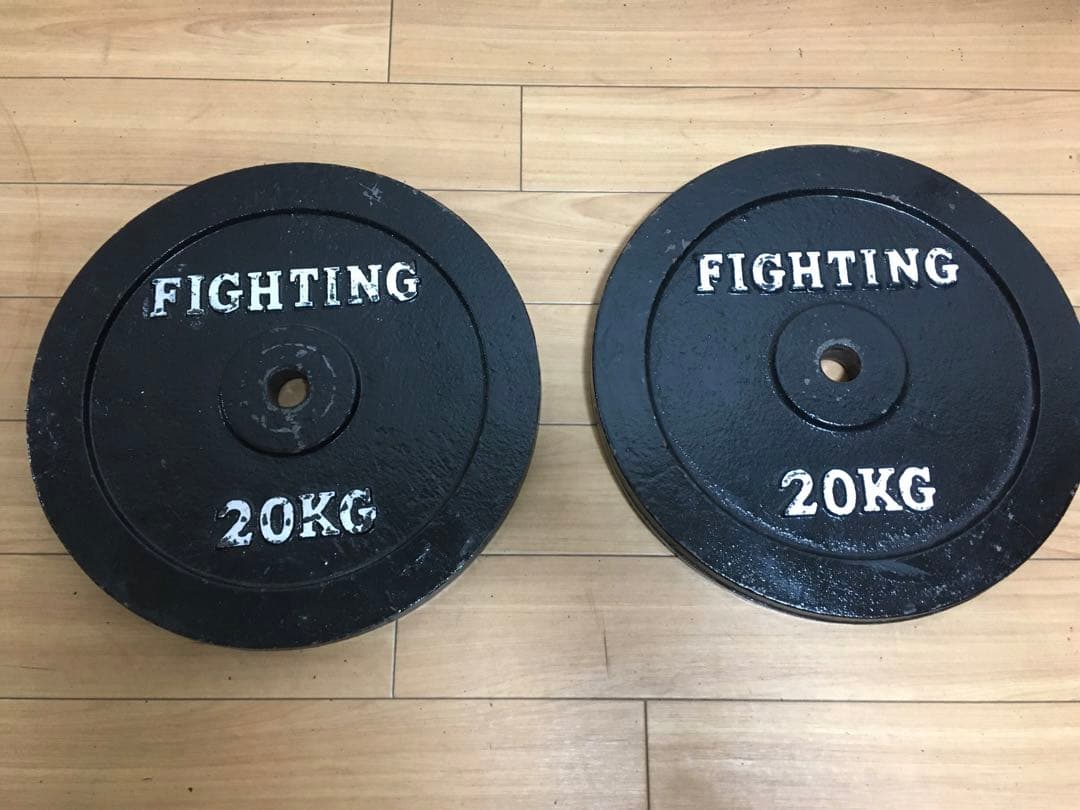 ② FIGHTING ROADバーベルプレート 20kg x 1枚 (同時購入)