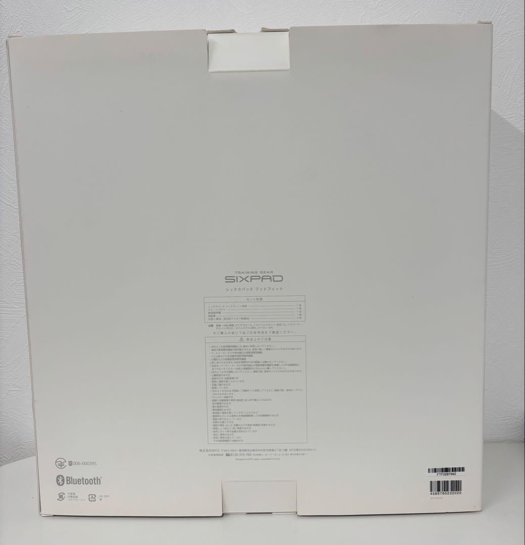 カ*ル様 未使用品　シックスパッド フットフィットSIXPAD