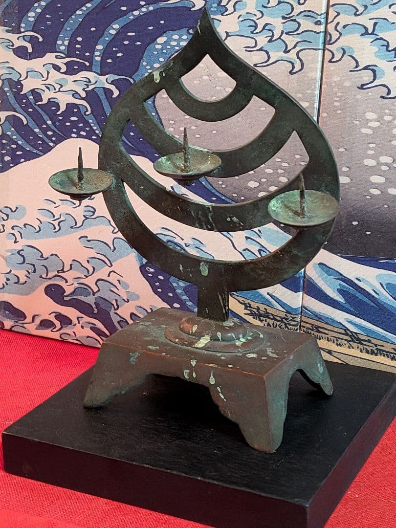 江戸時代中期２３０〜３００年前頃稀少珍品宝珠古銅製三連仏教美術上級武家蝋燭立置物