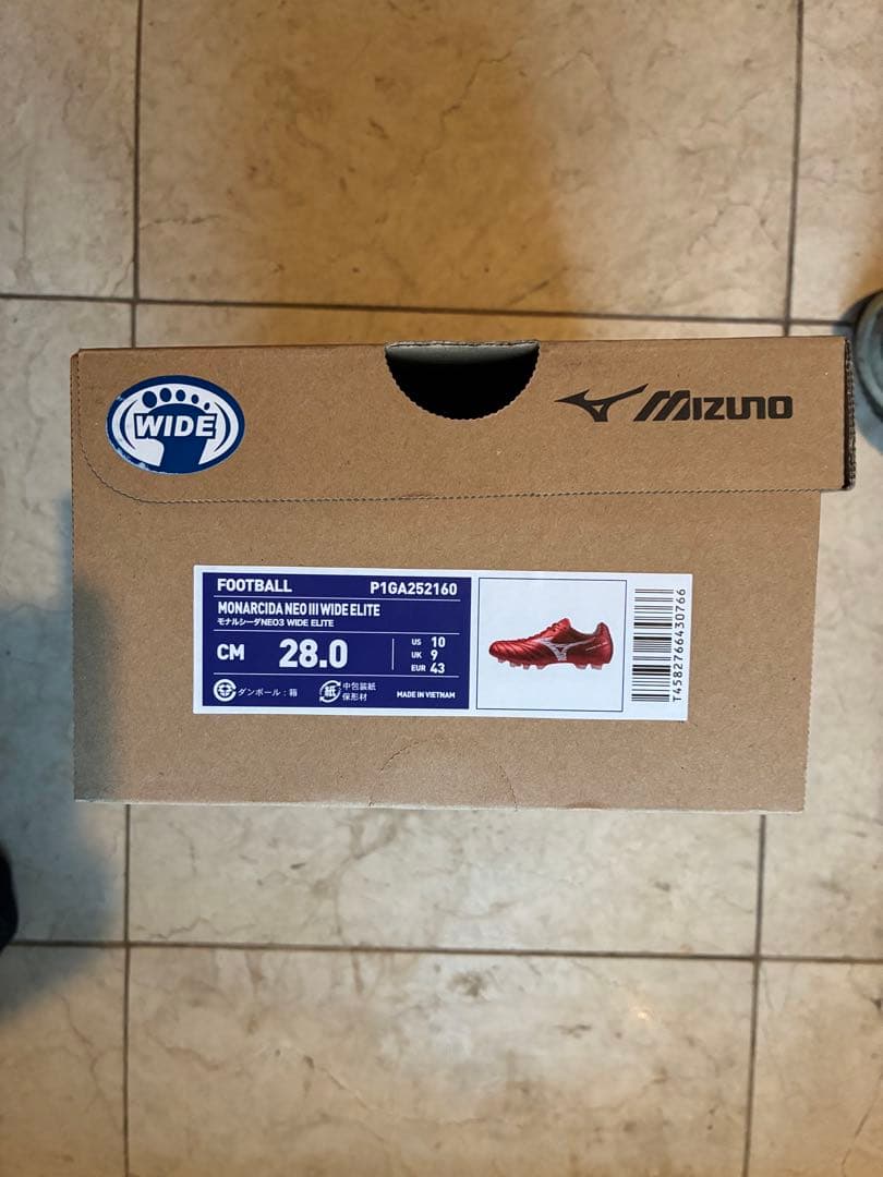 MIZUNO ミズノ モナルシーダNEO III WIDE ELITE
