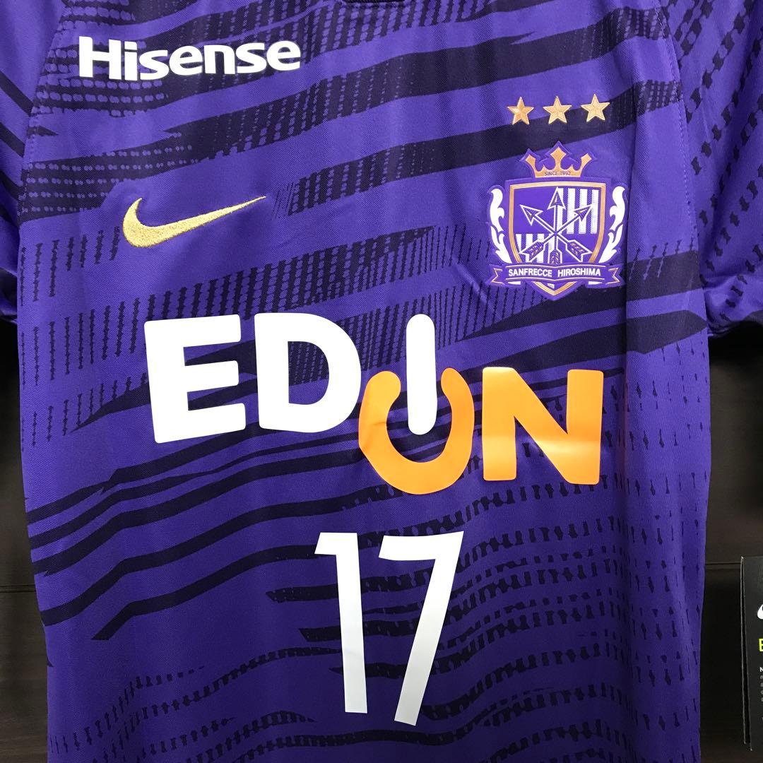【新品】サンフレッチェ広島 レプリカユニフォーム 松本泰志 17番 Sサイズ